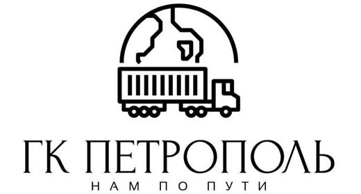 ГК Петрополь